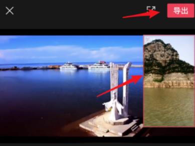 剪映切換畫中畫方法詳細介紹