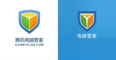 騰訊管家qq登錄失敗解決方法