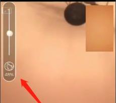 微信視頻聊天開美顏教程