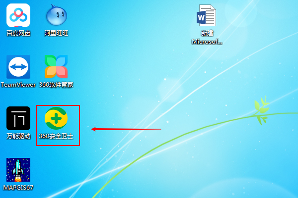 搜狗輸入法拼音錯亂