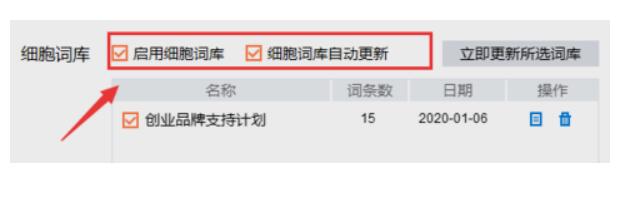 搜狗輸入法很卡