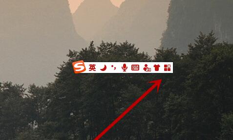 搜狗輸入法怎么設(shè)置快捷短語(yǔ)