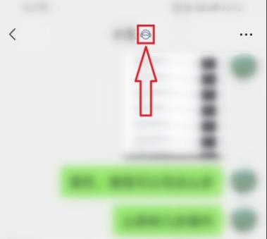 微信播放好友狀態(tài)音樂(lè)教程