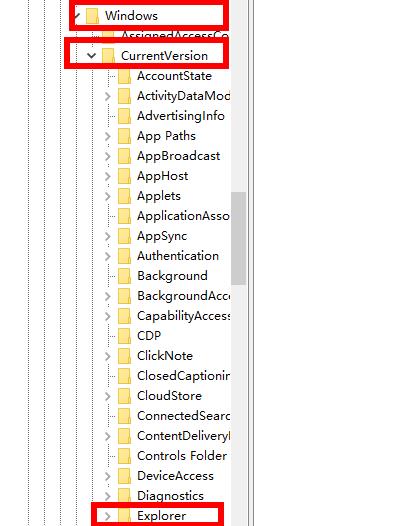 win10網盤刪除wps方法