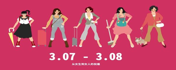 微信名女生簡單氣質(zhì) 女生微信名大全