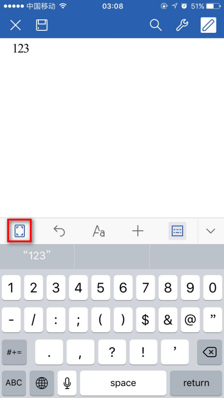蘋果手機(jī)wps怎么改字體大小