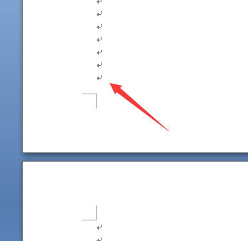 wpsword怎么刪除最后一頁空白頁