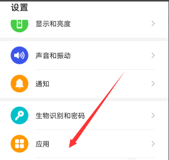 QQ群課堂不能說話怎么辦
