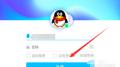 電腦QQ群課堂課程回放怎么沒有