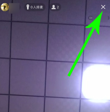 QQ群課堂怎么最小化