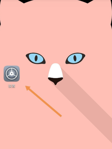 手機QQ群課堂如何小屏而不退出課堂