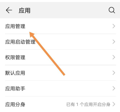 手機QQ群課堂如何小屏而不退出課堂
