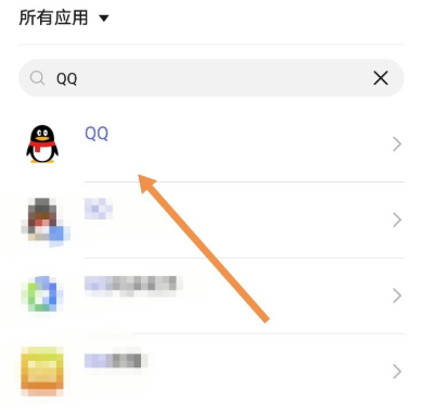 QQ群課堂怎么開啟懸浮窗