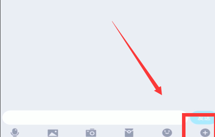QQ群課堂怎么轉換攝像頭