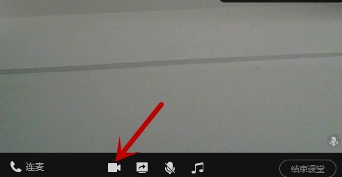 電腦QQ群課堂怎么開(kāi)啟攝像頭