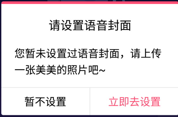 QQ群課堂怎樣進入