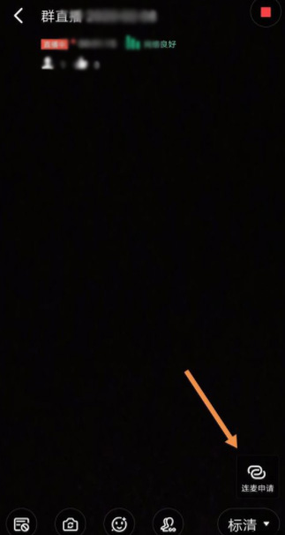 釘釘直播時對方能聽到我說話嗎