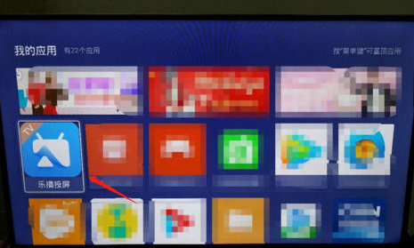 vivo釘釘直播可以投屏到電視上嗎