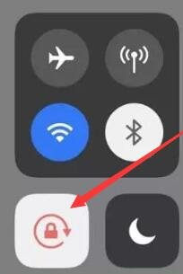 蘋果手機(jī)釘釘投屏電視怎么橫屏