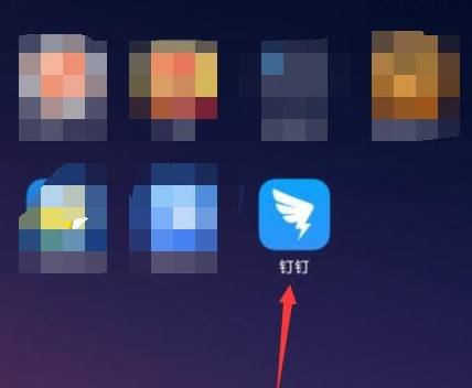 蘋果手機(jī)釘釘投屏電視怎么橫屏