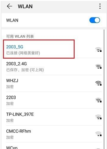 釘釘直播創建失敗不能發起