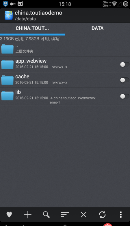 android - WebView緩存現在沒有databases緩存了嗎？