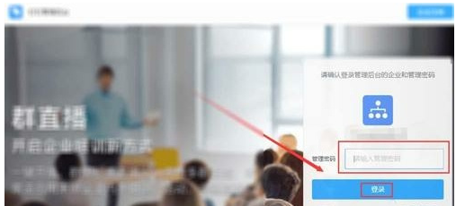 手機釘釘打卡考勤怎么刪除記錄