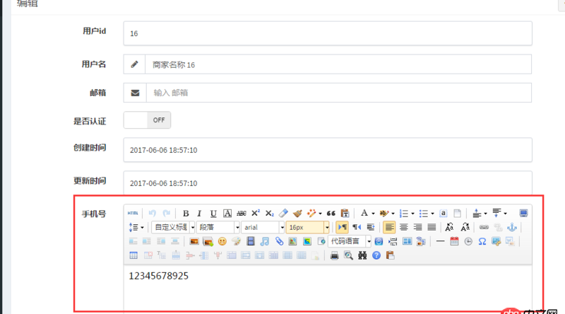 javascript - 這里傳參哪里有問題?