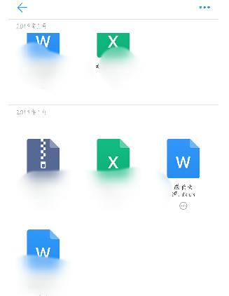 釘釘下載的文件保存在哪里