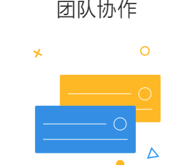 worktile和釘釘有啥區(qū)別