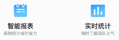 worktile和釘釘有啥區(qū)別