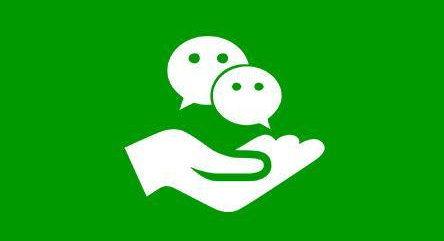 微信公眾號如何賺錢