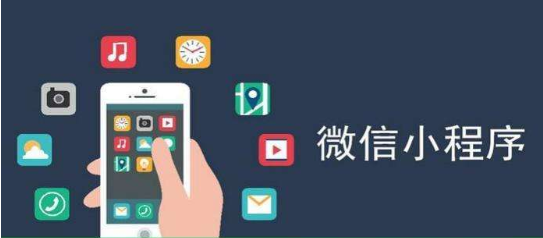 微信公眾號如何賺錢