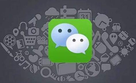 微信公眾號如何賺錢