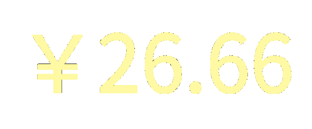 微信紅包動態圖片怎么下載設置