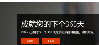 電腦excel下載方法介紹