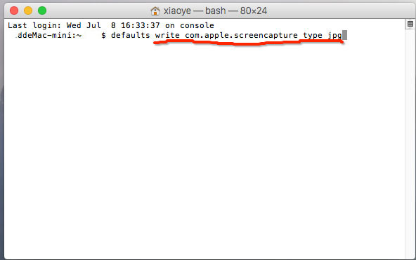Mac默認(rèn)截圖保存格式要如何更改?