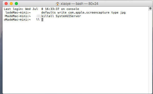 Mac默認(rèn)截圖保存格式要如何更改?