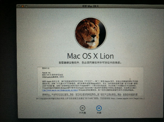 Mac電腦恢復出廠設置怎么弄?這個方法麻煩收好了