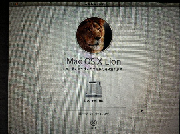 Mac電腦恢復出廠設置怎么弄?這個方法麻煩收好了