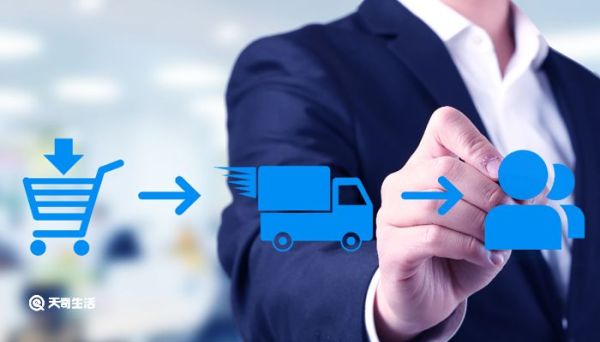 天貓和淘寶有什么區別 網上購物是天貓好還是淘寶好