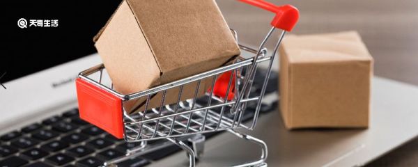 天貓和淘寶有什么區別 網上購物是天貓好還是淘寶好