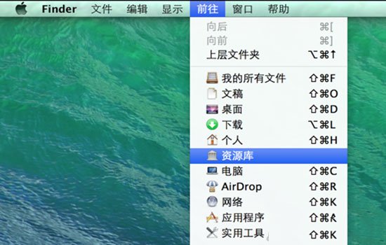Mac是如何隱藏文件的？Mac文件隱藏方法