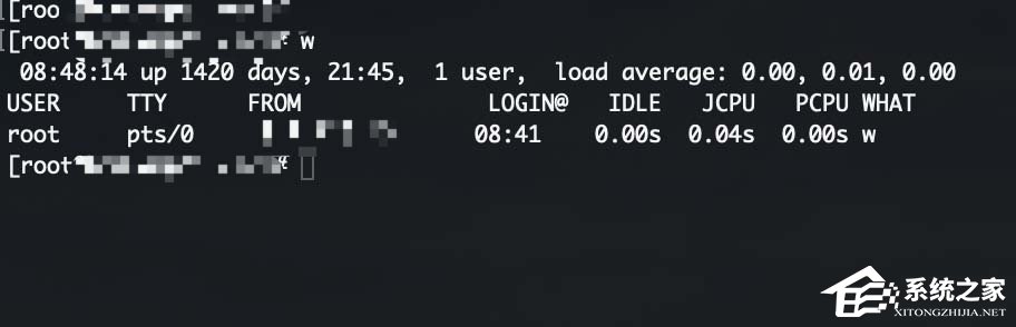 Linux如何查找shadow文件進(jìn)入？這樣幾步輕松搞定！