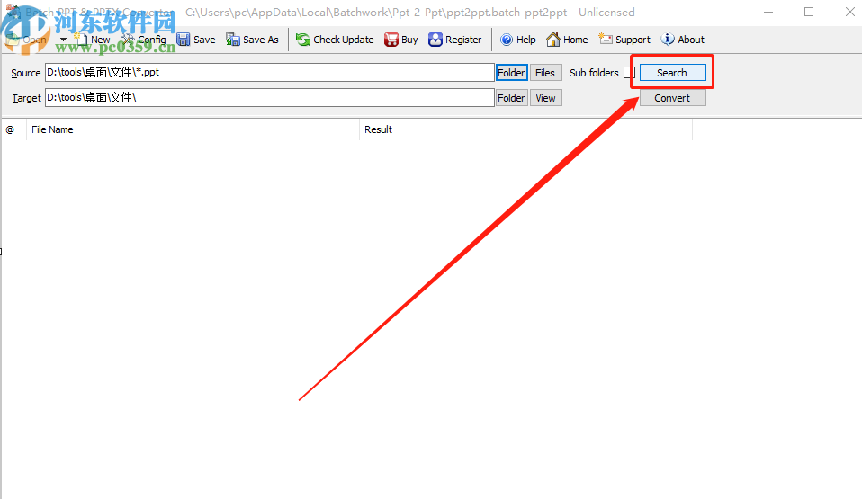 Batch PPT and PPTX Converter將ppt轉換成pptx格式的方法
