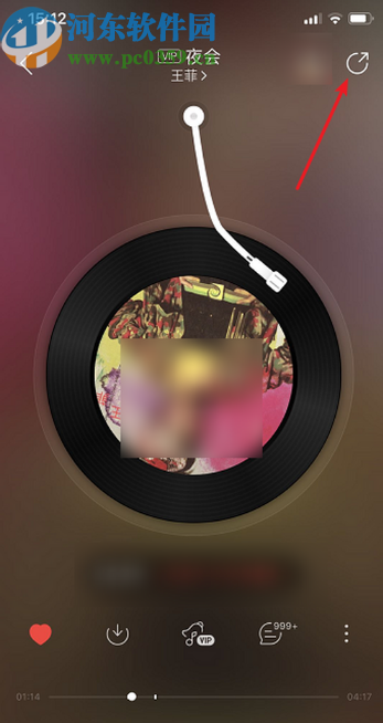 網易云音樂APP分享歌曲到朋友圈的方法