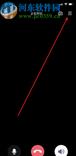 手機QQ視頻通話設置虛擬背景的方法步驟