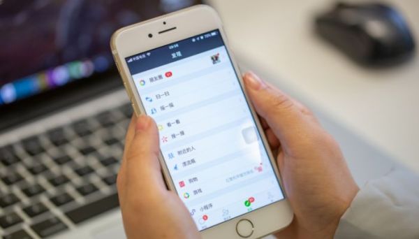 怎樣恢復微信聊天記錄  刪除的微信聊天記錄怎么看