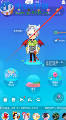 騰訊QQ手機版關閉厘米秀的操作方法