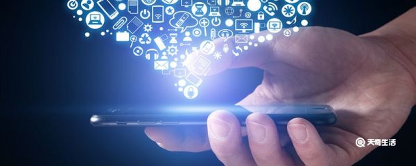 抖音上顯示瀏覽是什么意思啊 抖音里顯示瀏覽記錄是什么意思